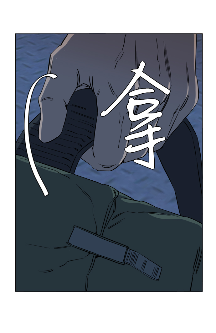 第 47 页