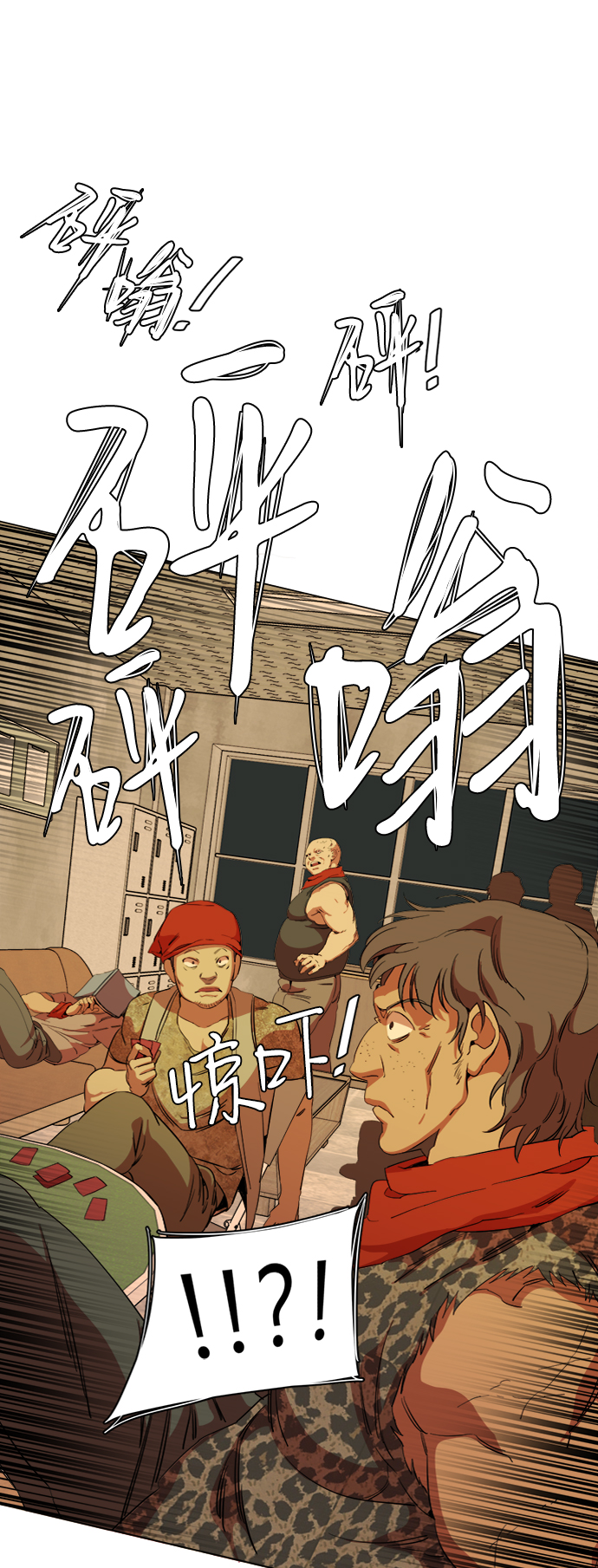 第 52 页