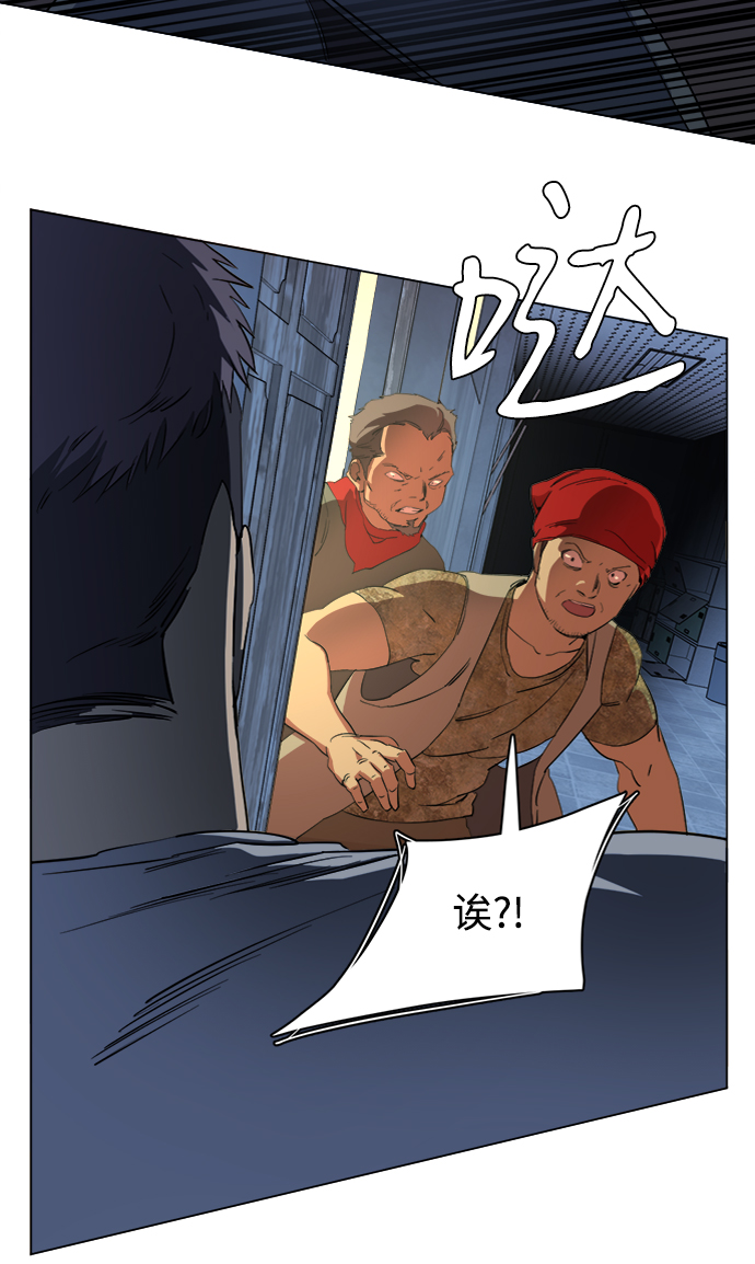 第 57 页