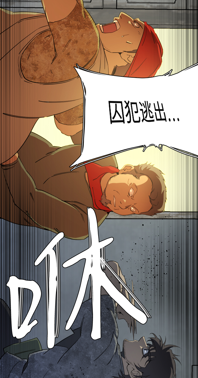 第 60 页
