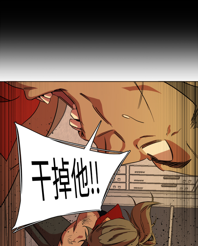 第 70 页