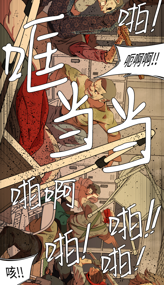 第 72 页