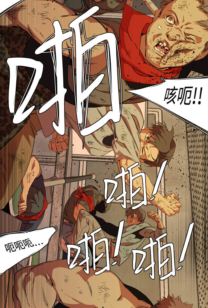 第 73 页