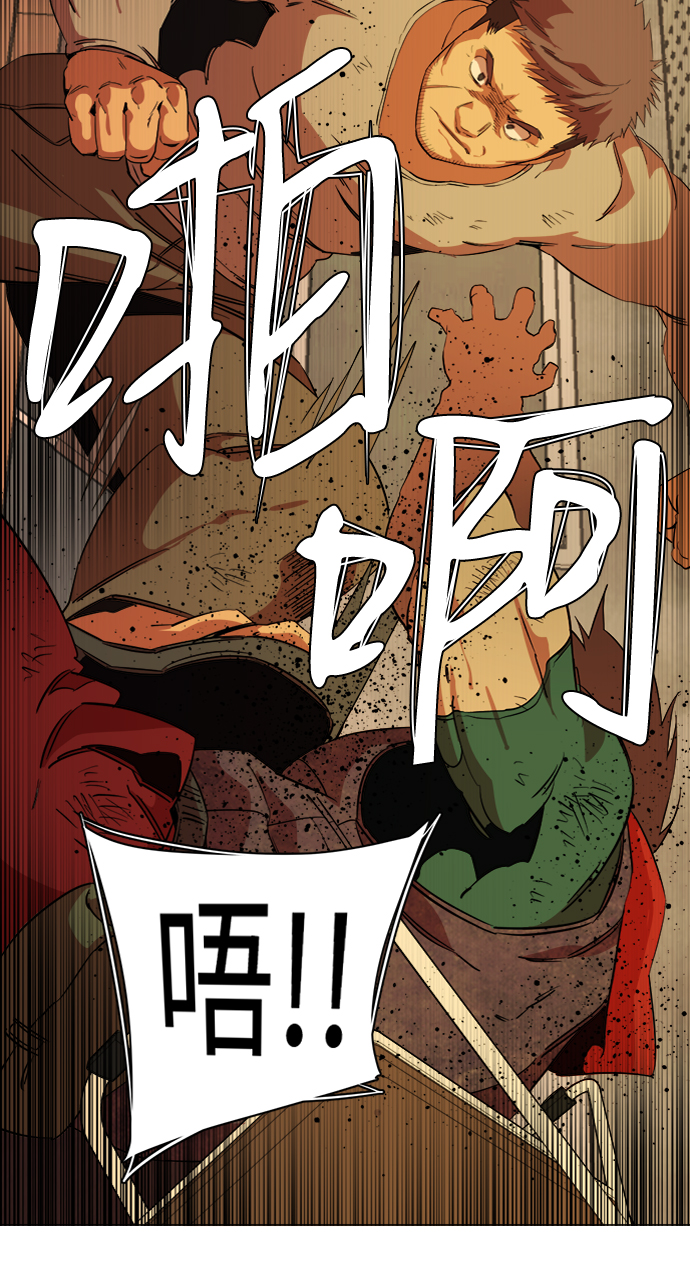 第 74 页