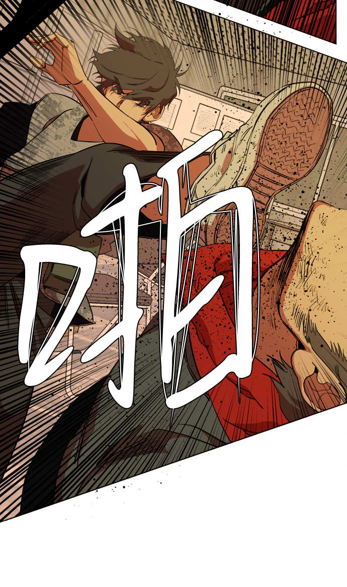 第 76 页