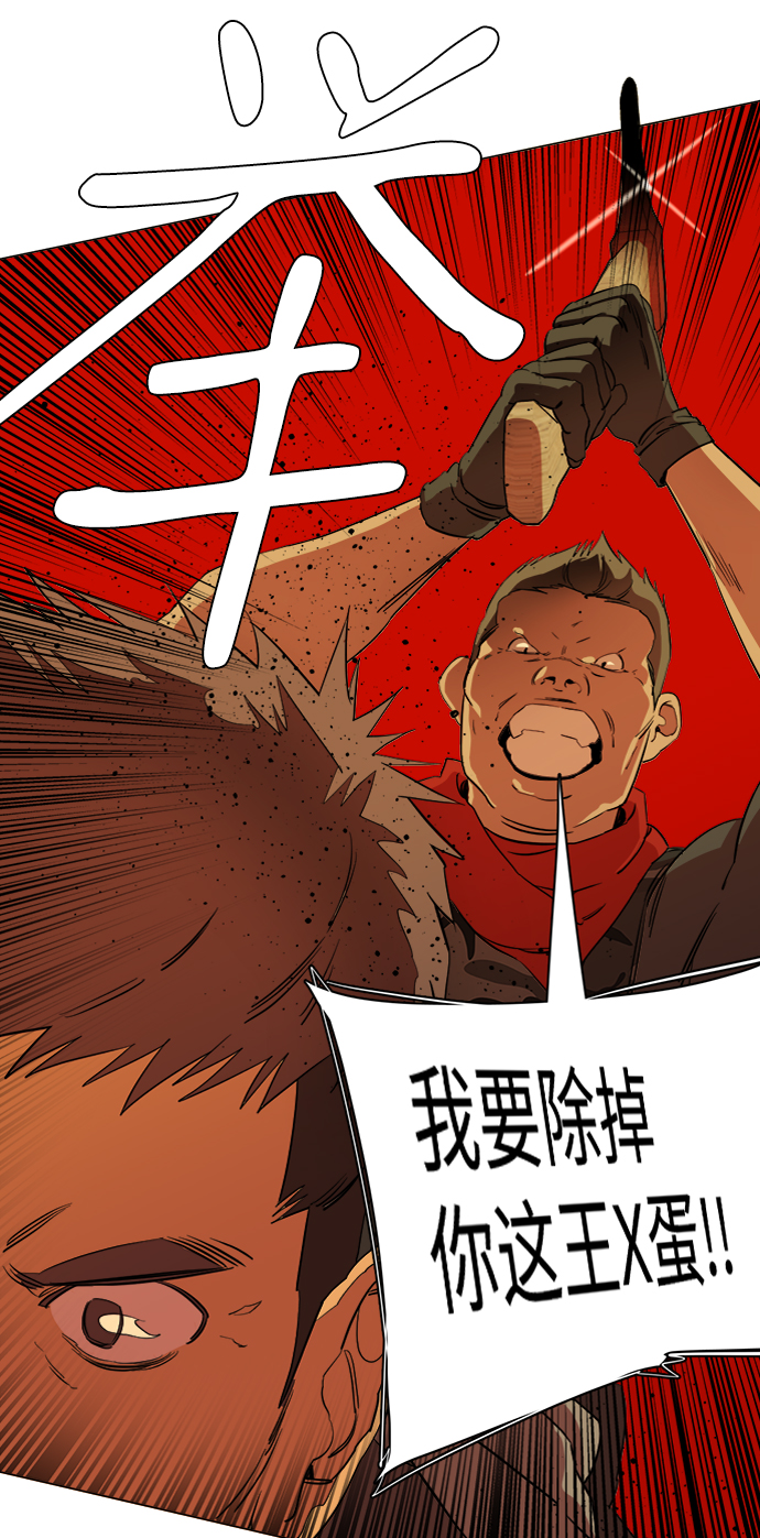 第 78 页