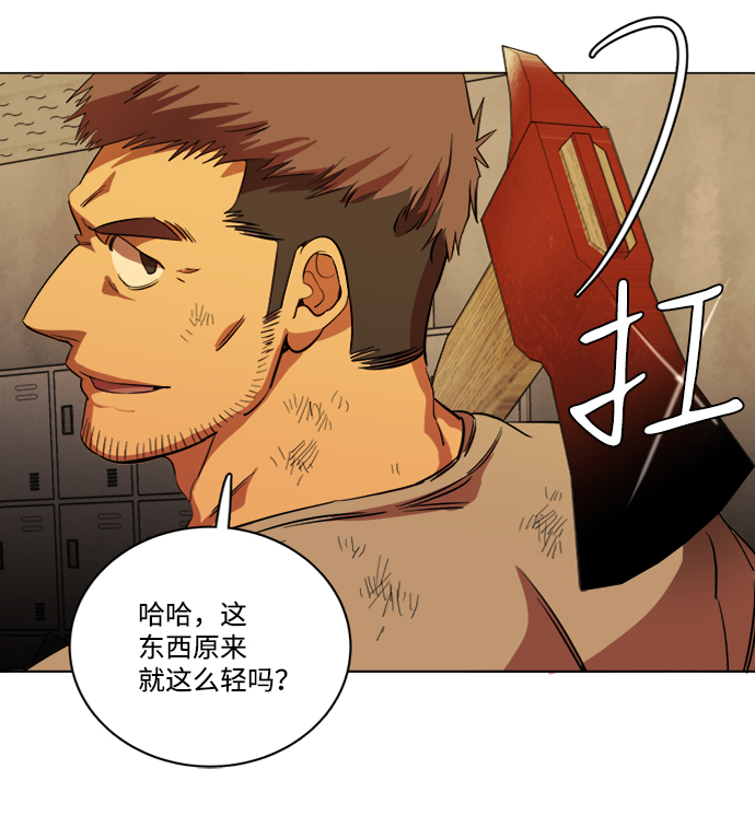 第 83 页