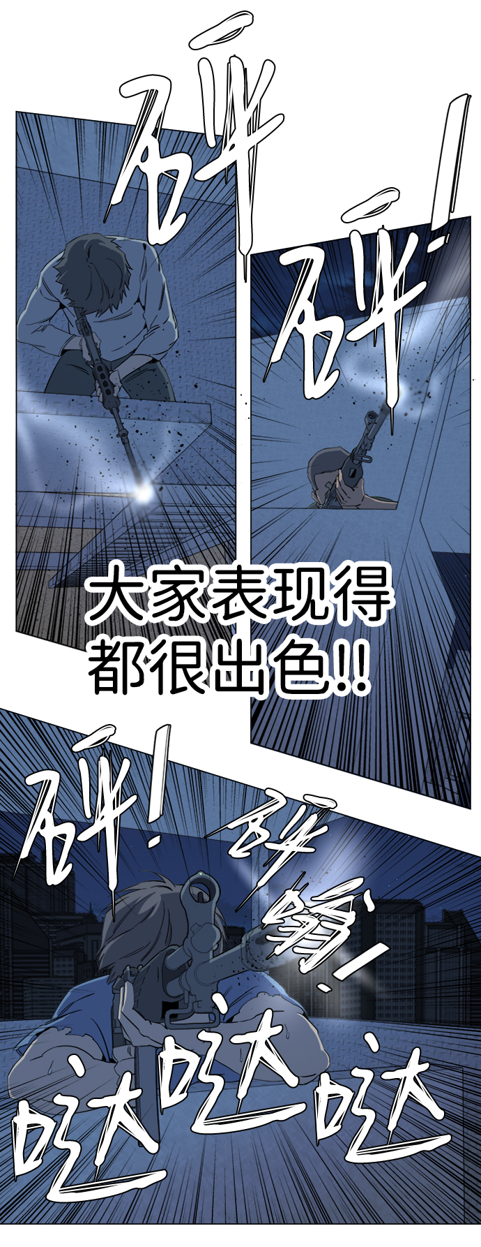 第 39 页