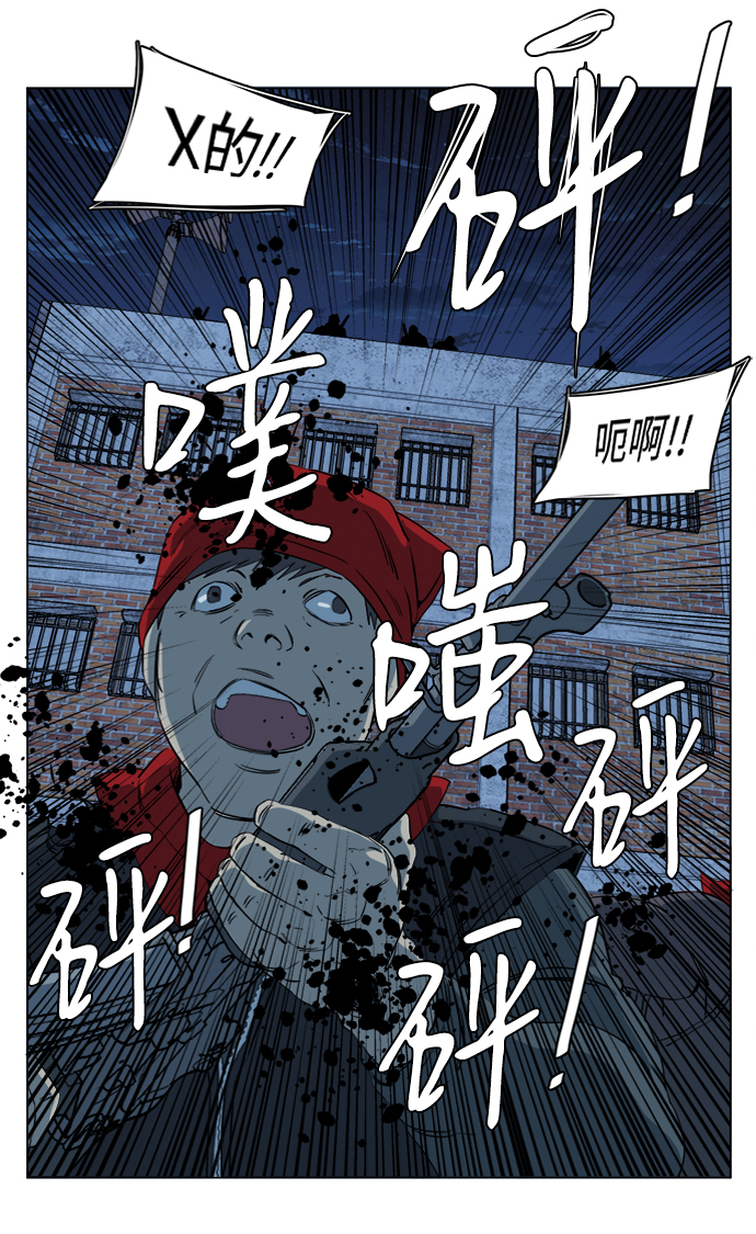 第 41 页