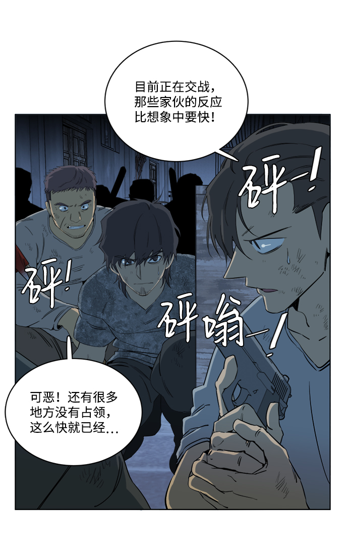 第 51 页