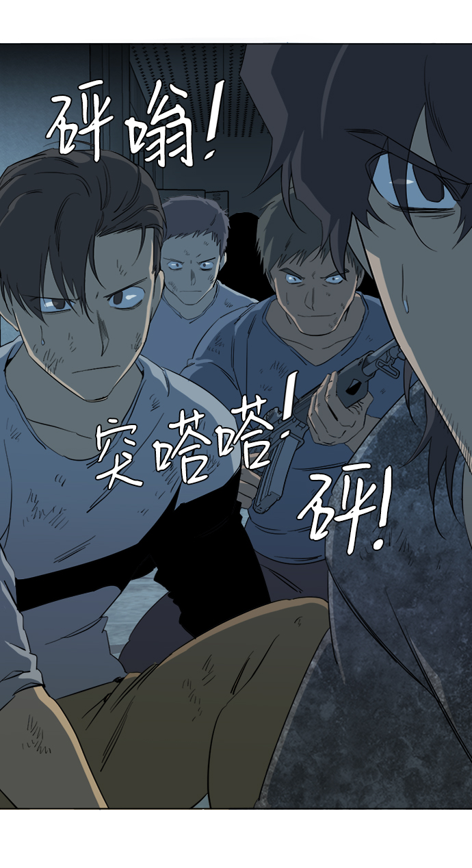 第 57 页