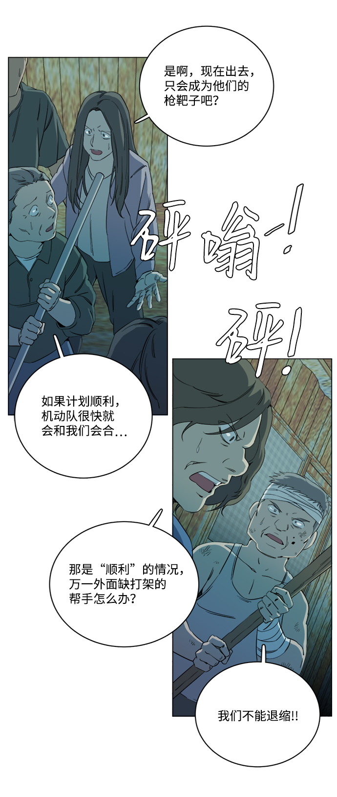 第 62 页