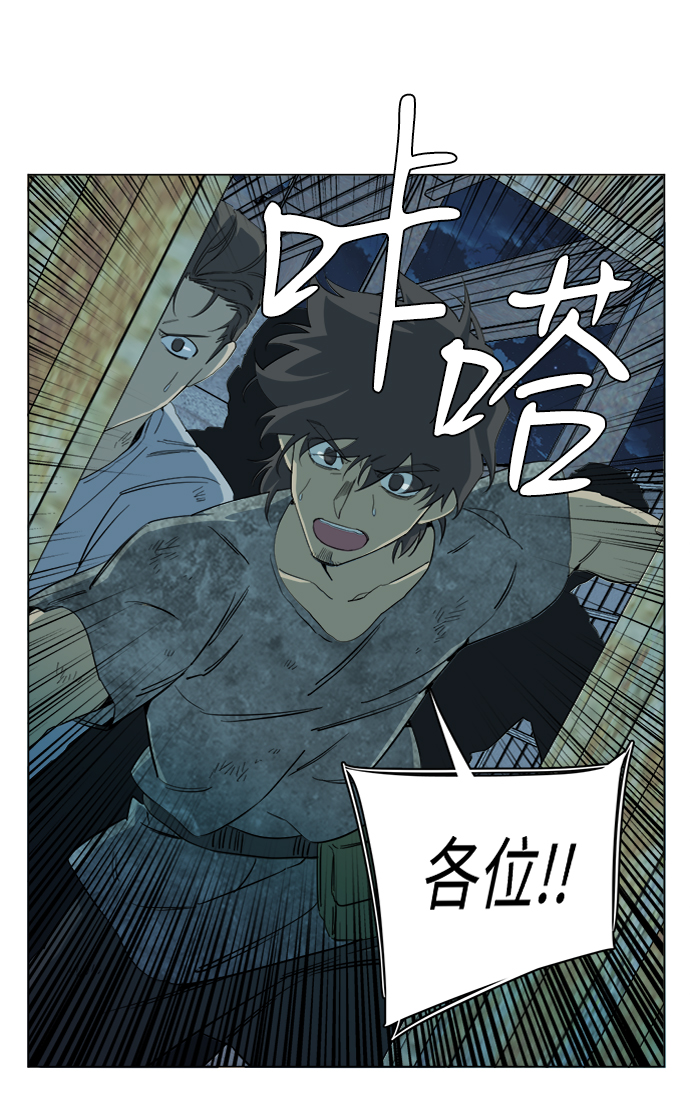第 64 页