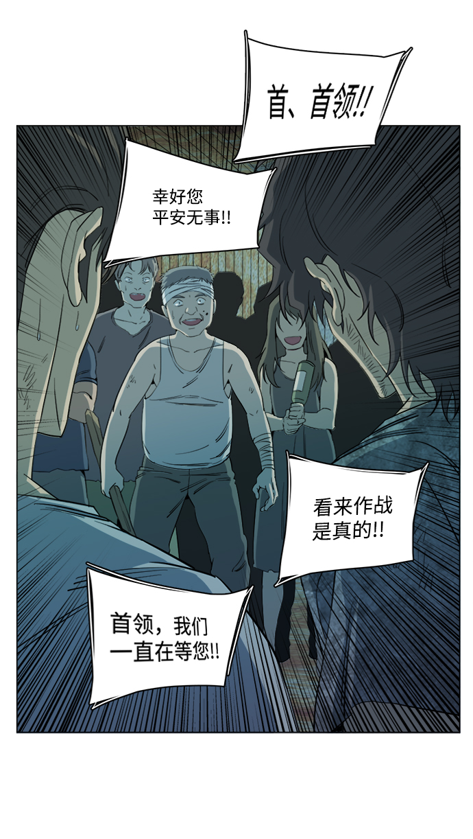第 65 页