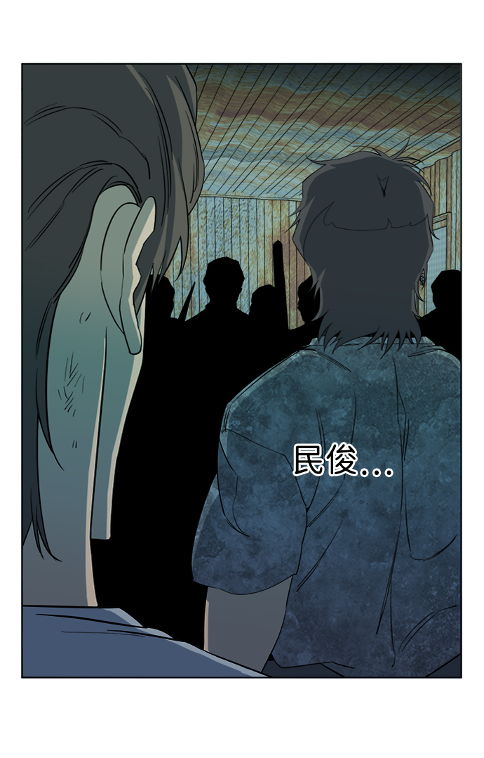 第 75 页