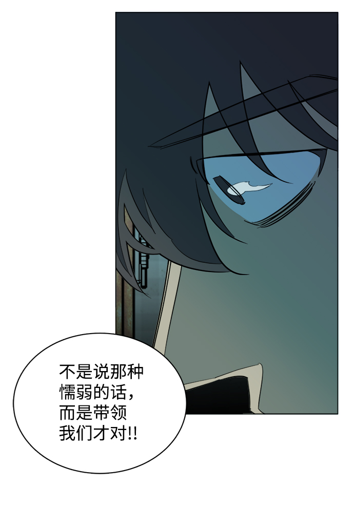 第 81 页