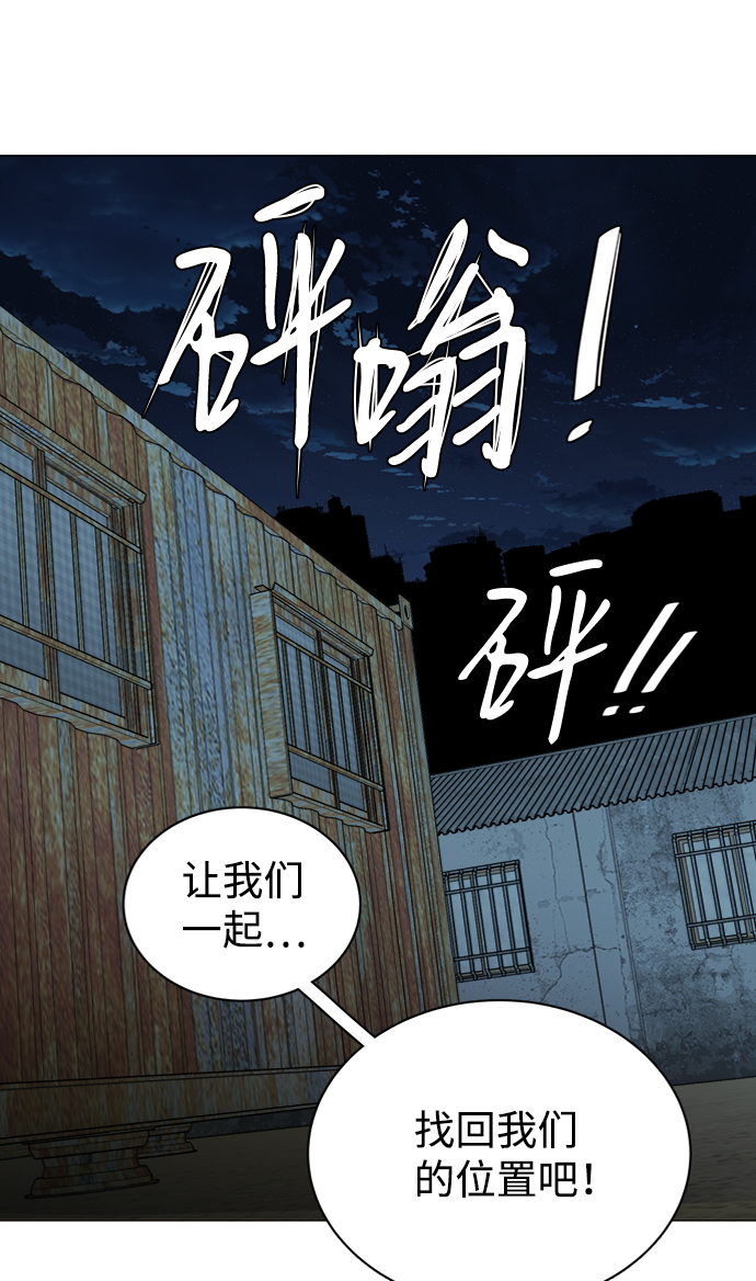 第 88 页