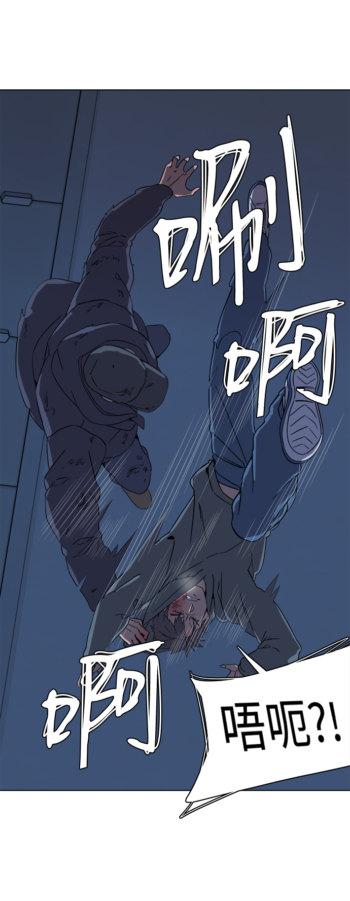 第 25 页