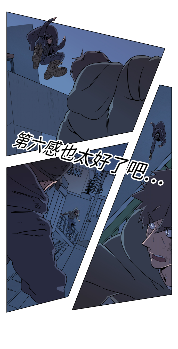 第 44 页