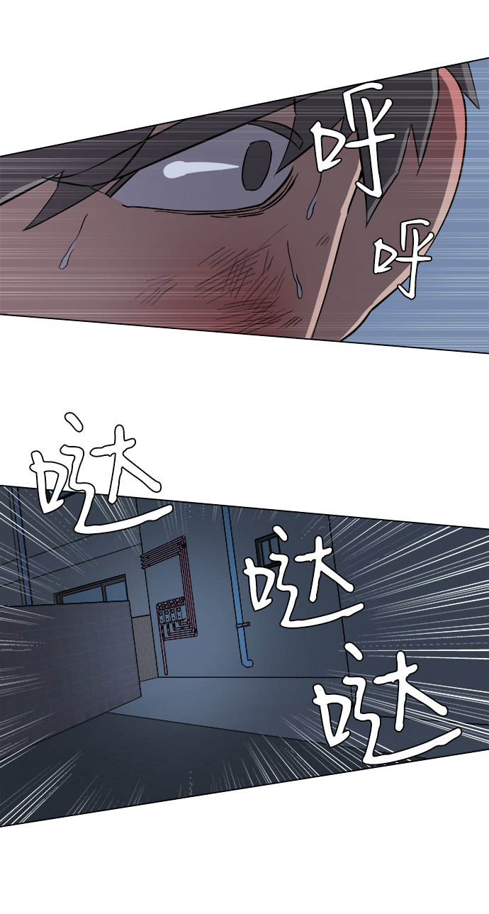 第 46 页
