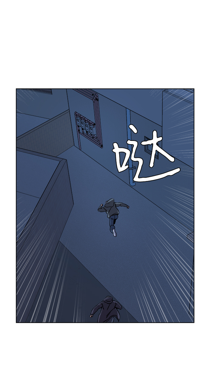 第 47 页
