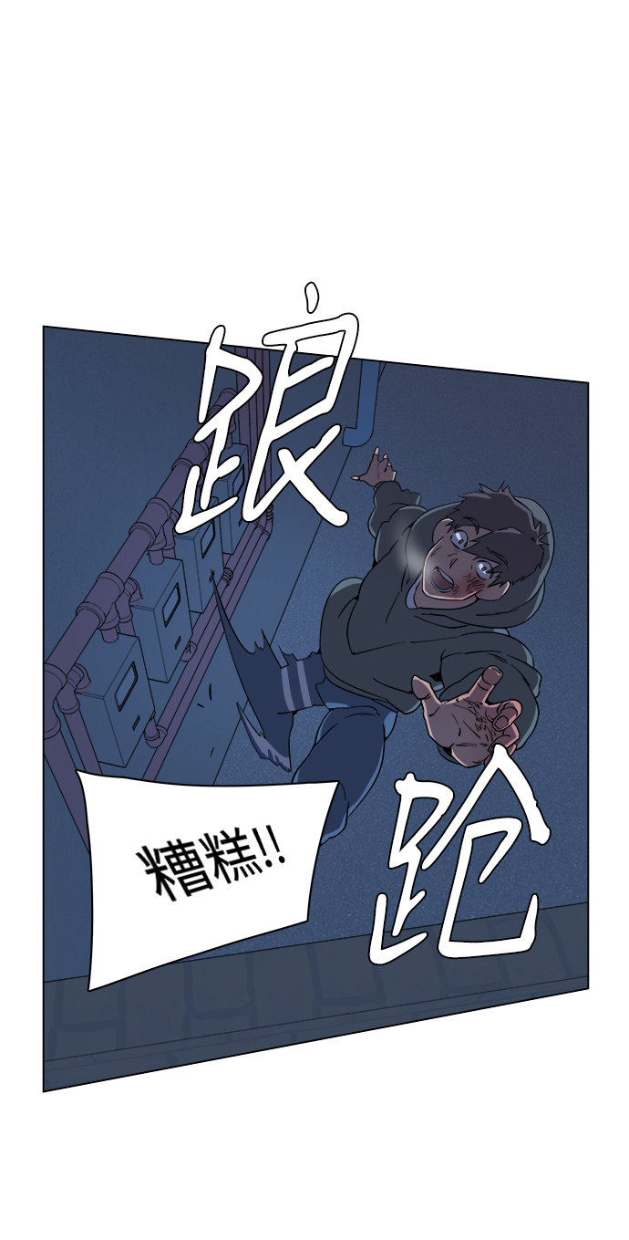 第 49 页