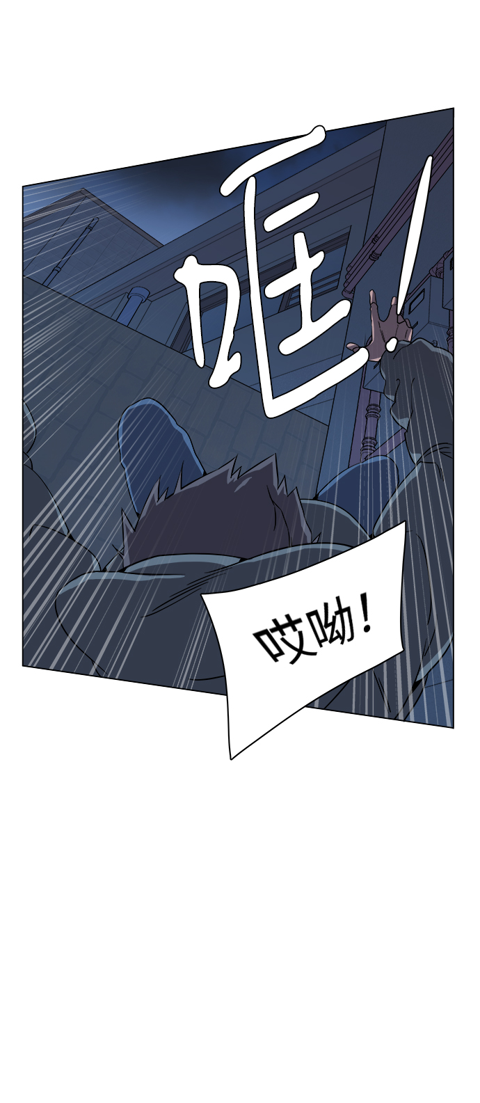 第 50 页