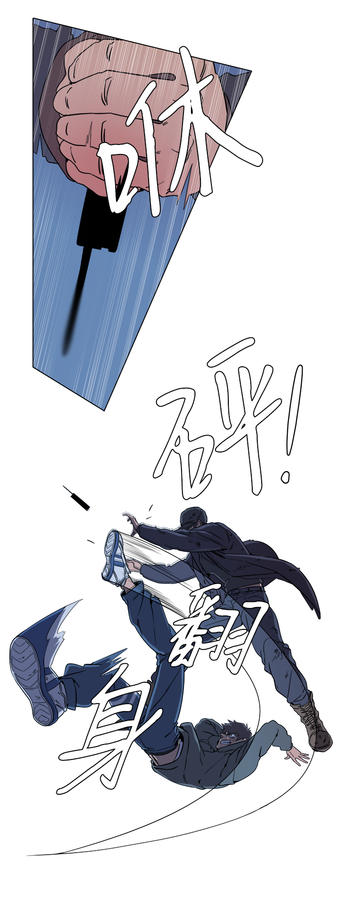 第 52 页