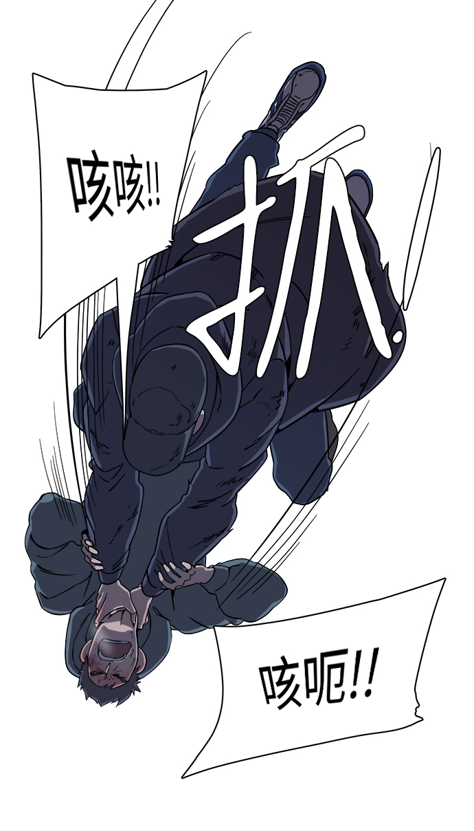 第 55 页