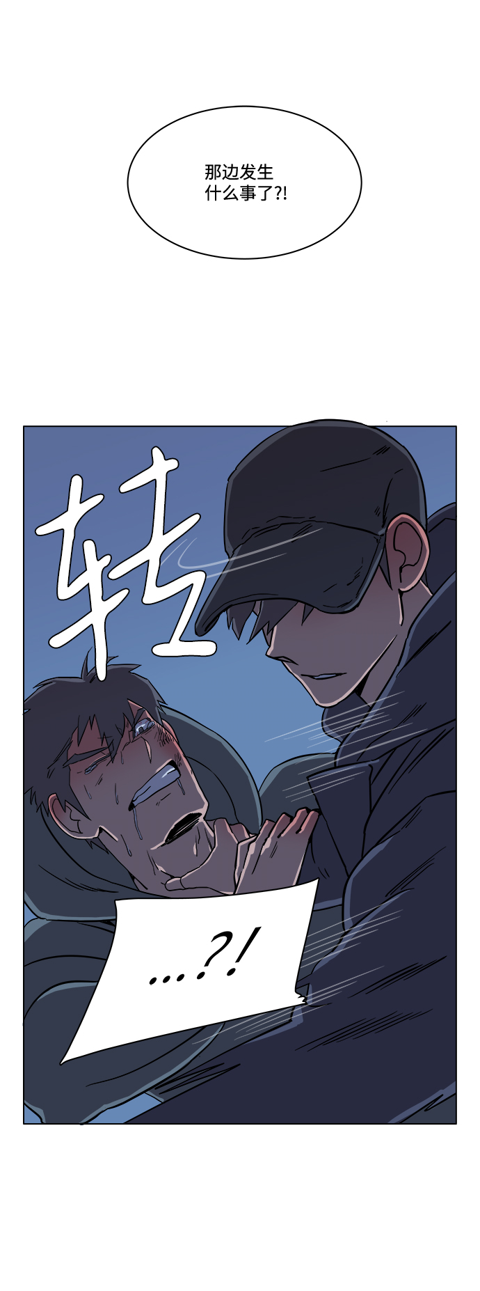 第 65 页
