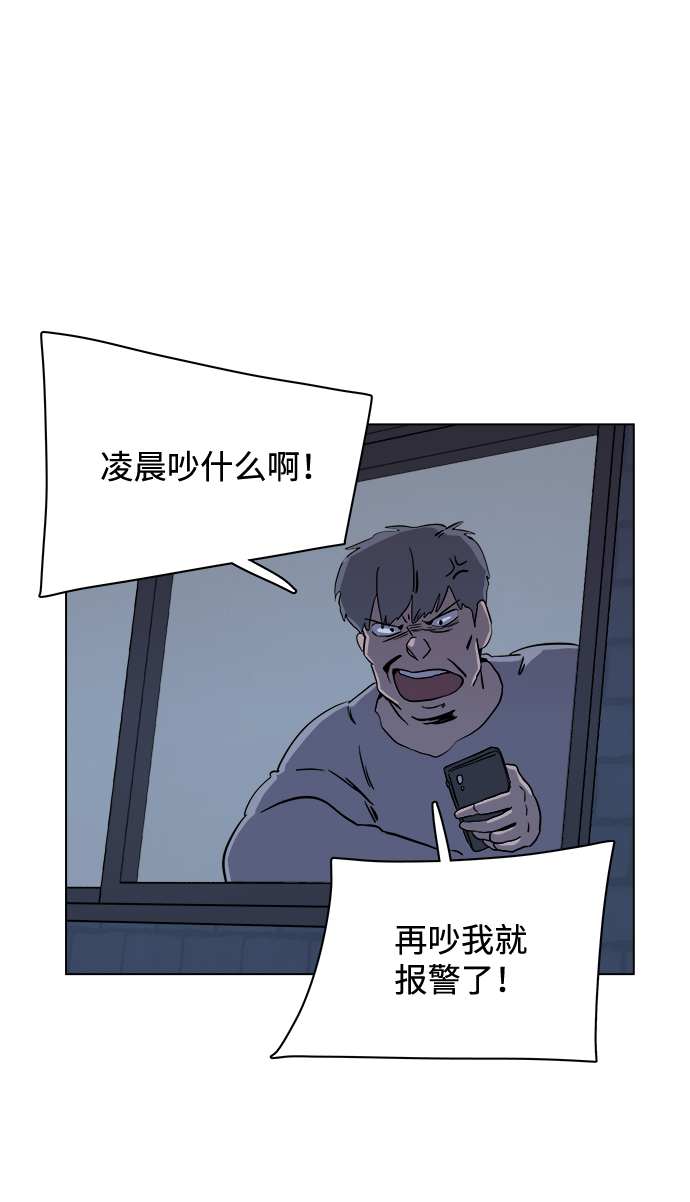第 67 页