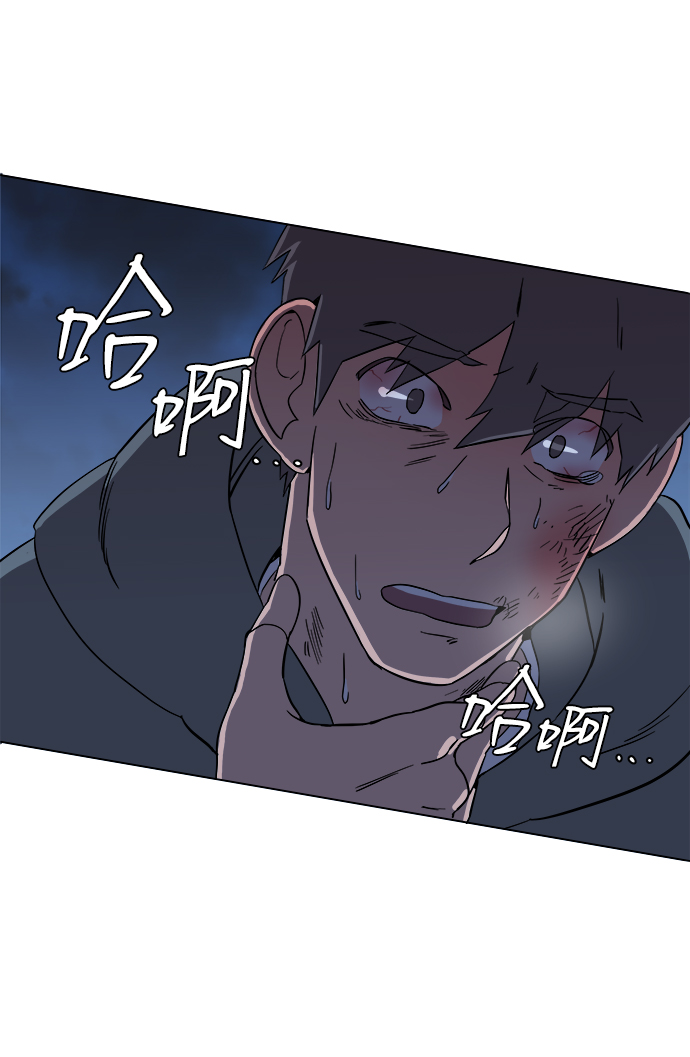 第 73 页