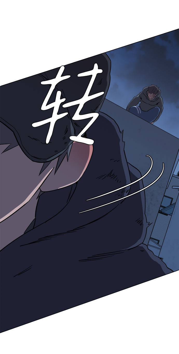 第 76 页