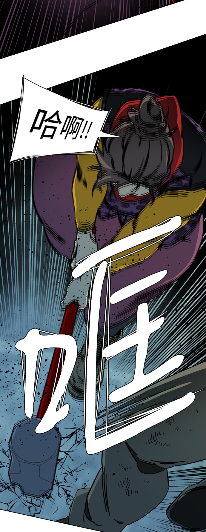 第 61 页