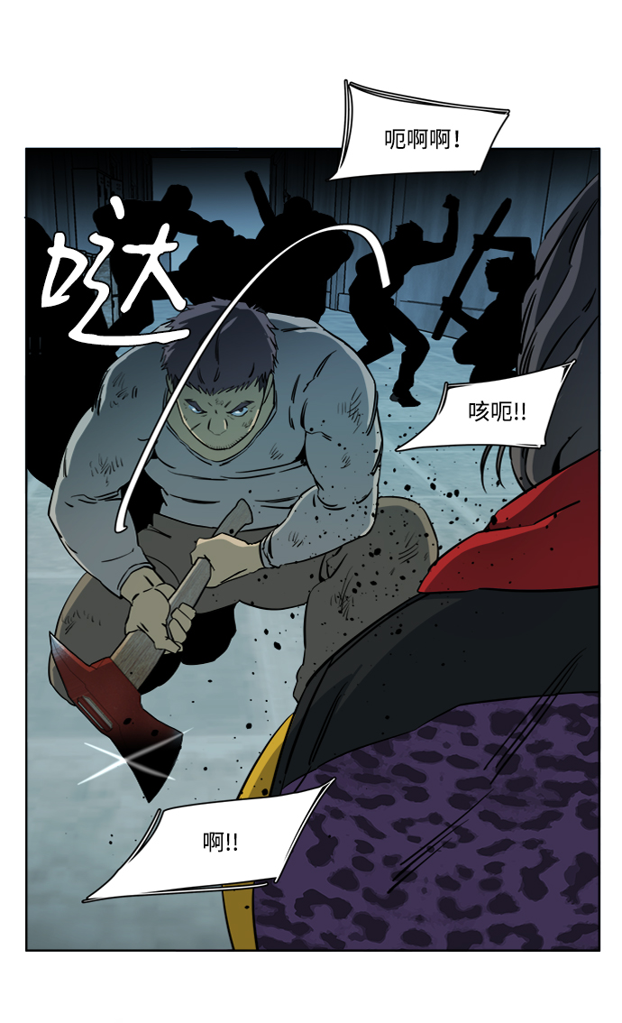 第 63 页