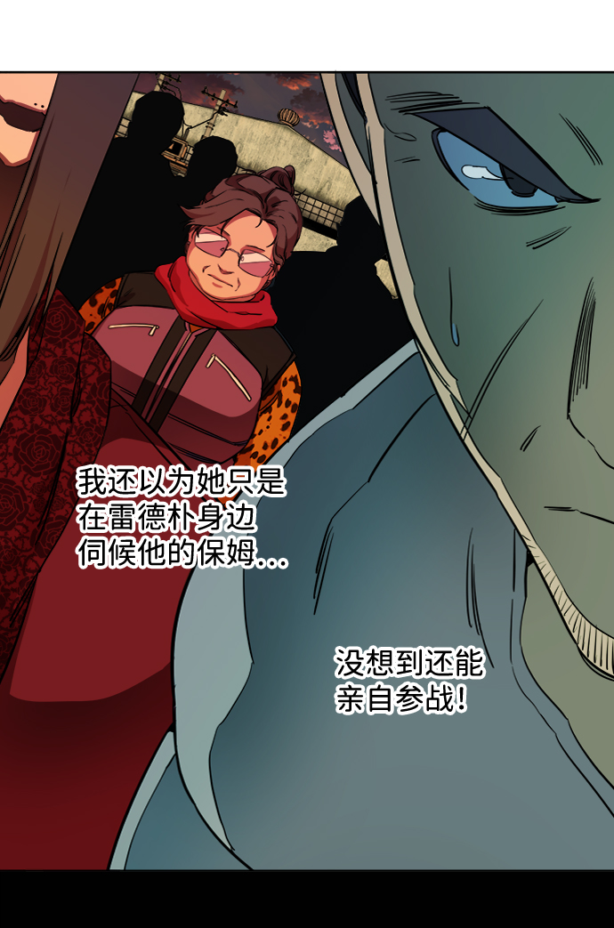 第 65 页