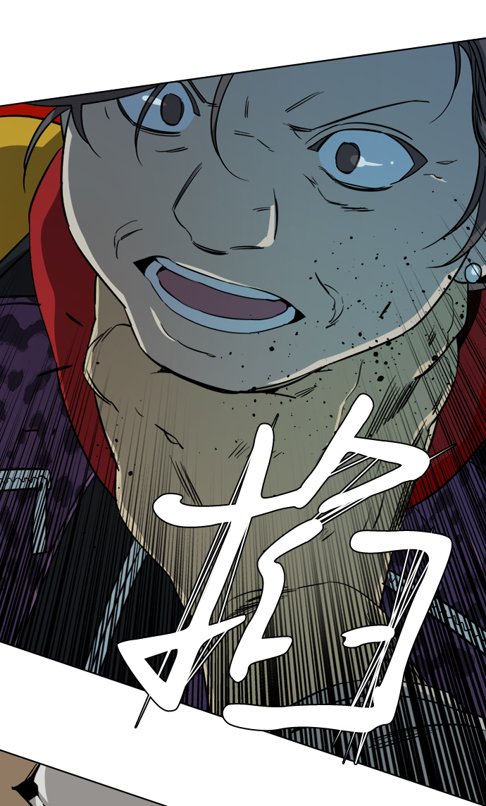 第 79 页