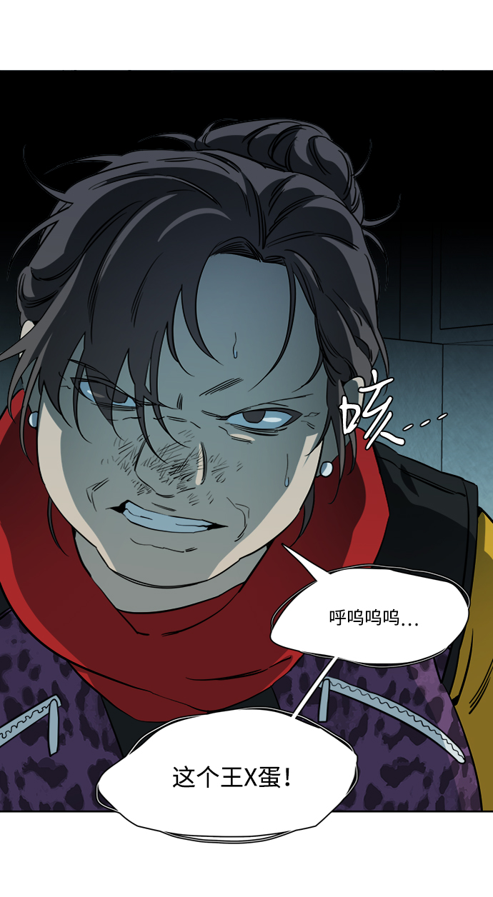 第 53 页