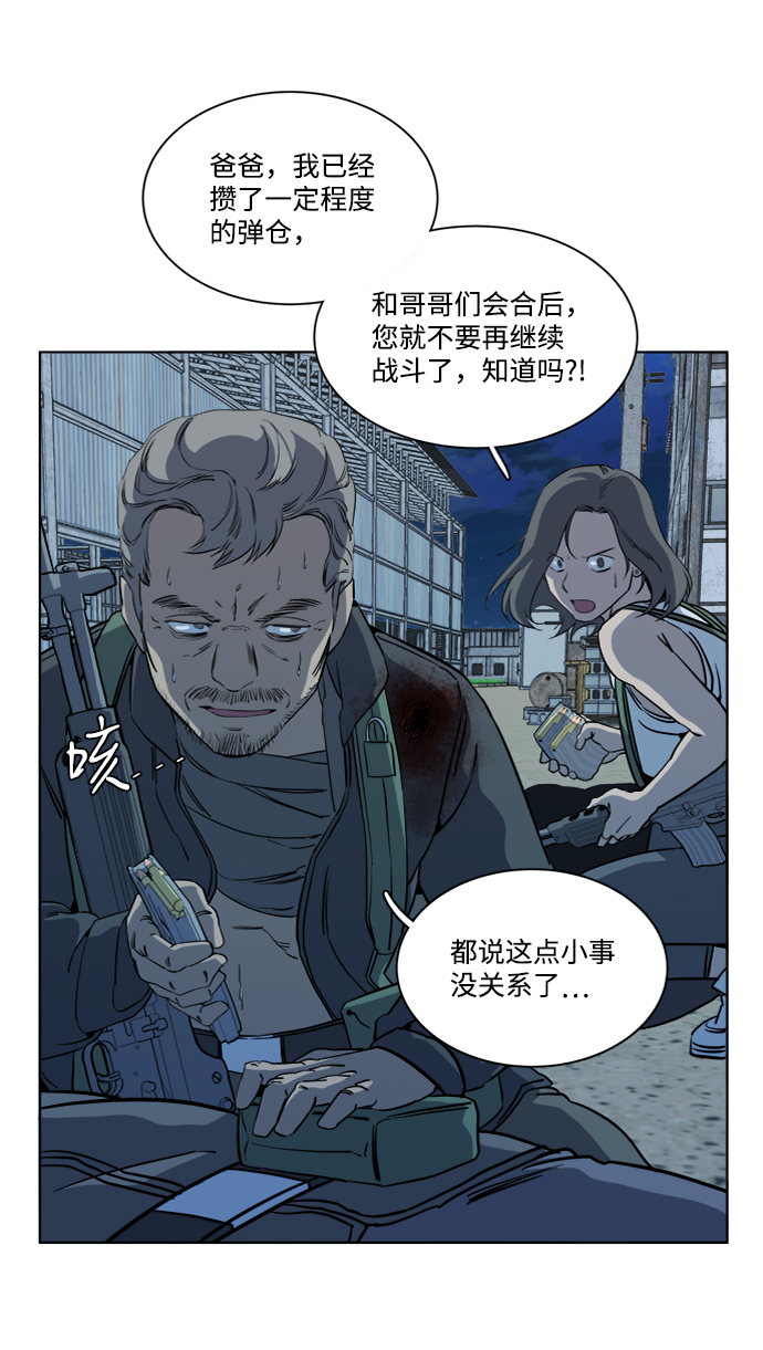 第 58 页
