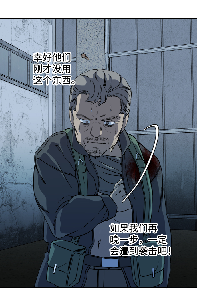 第 65 页