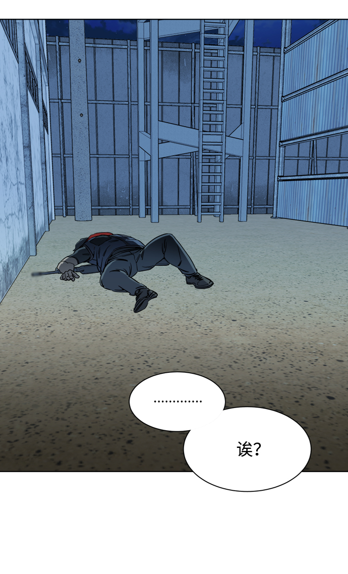 第 69 页