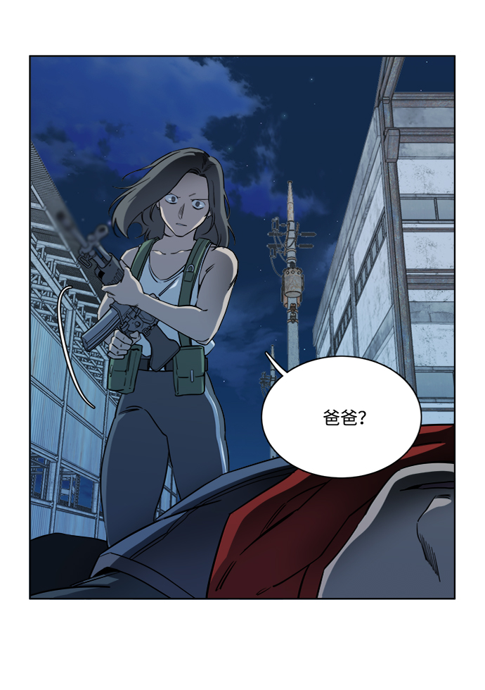 第 70 页