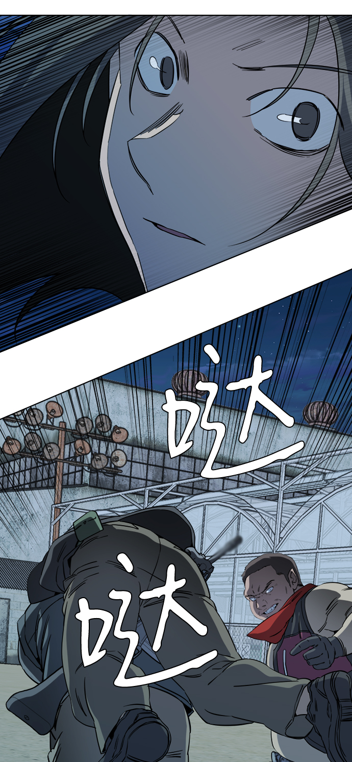 第 72 页