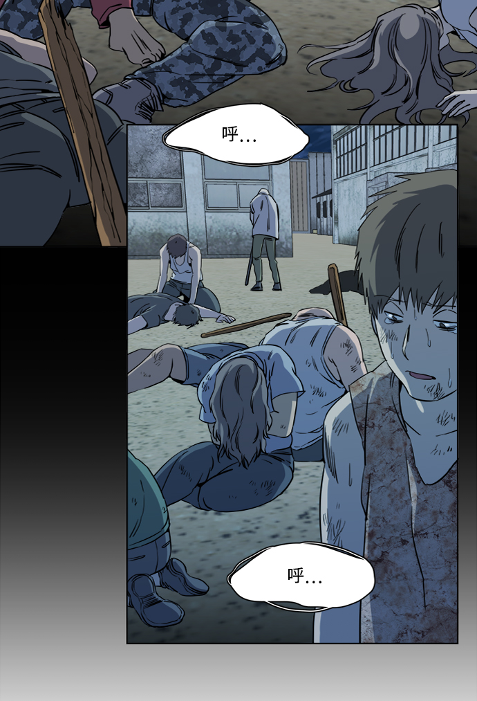 第 76 页