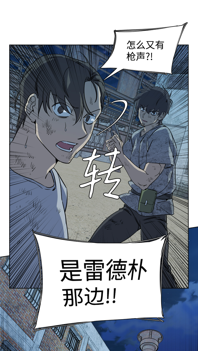 第 79 页