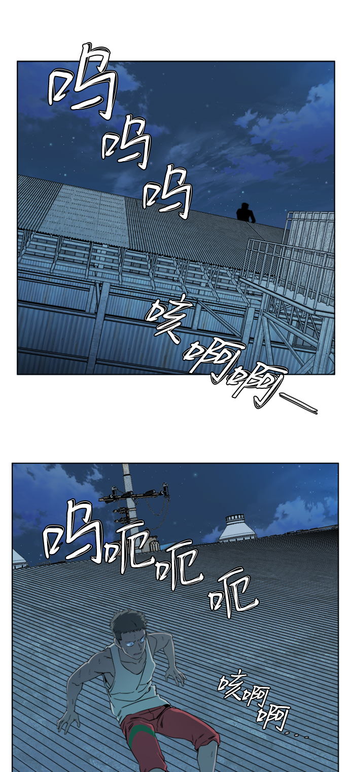 第 41 页