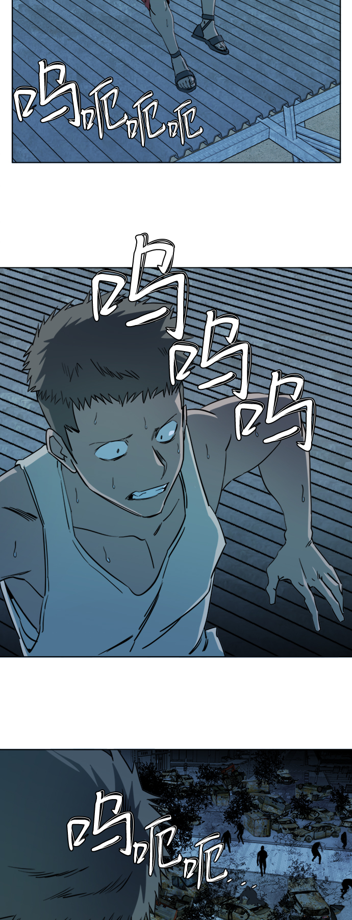 第 42 页