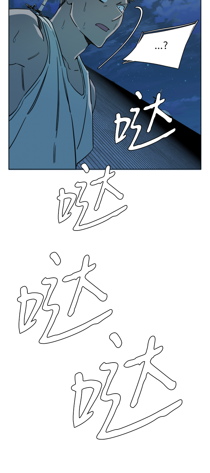 第 45 页