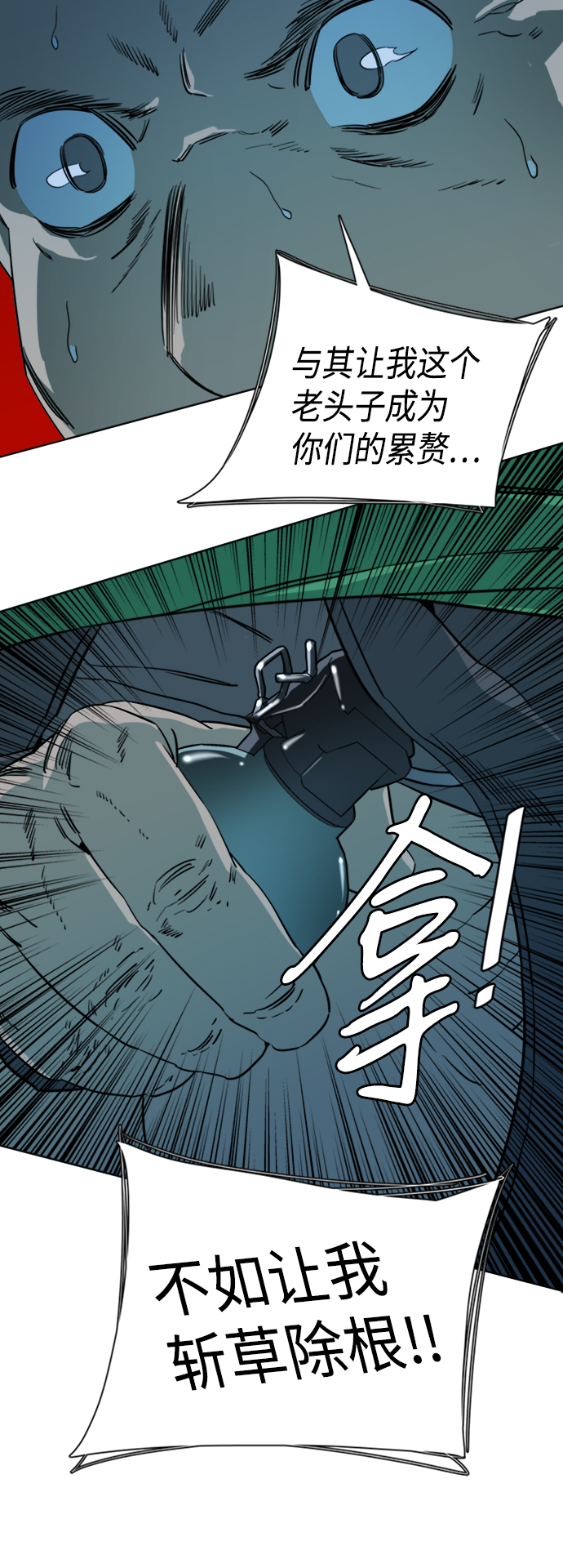 第 51 页