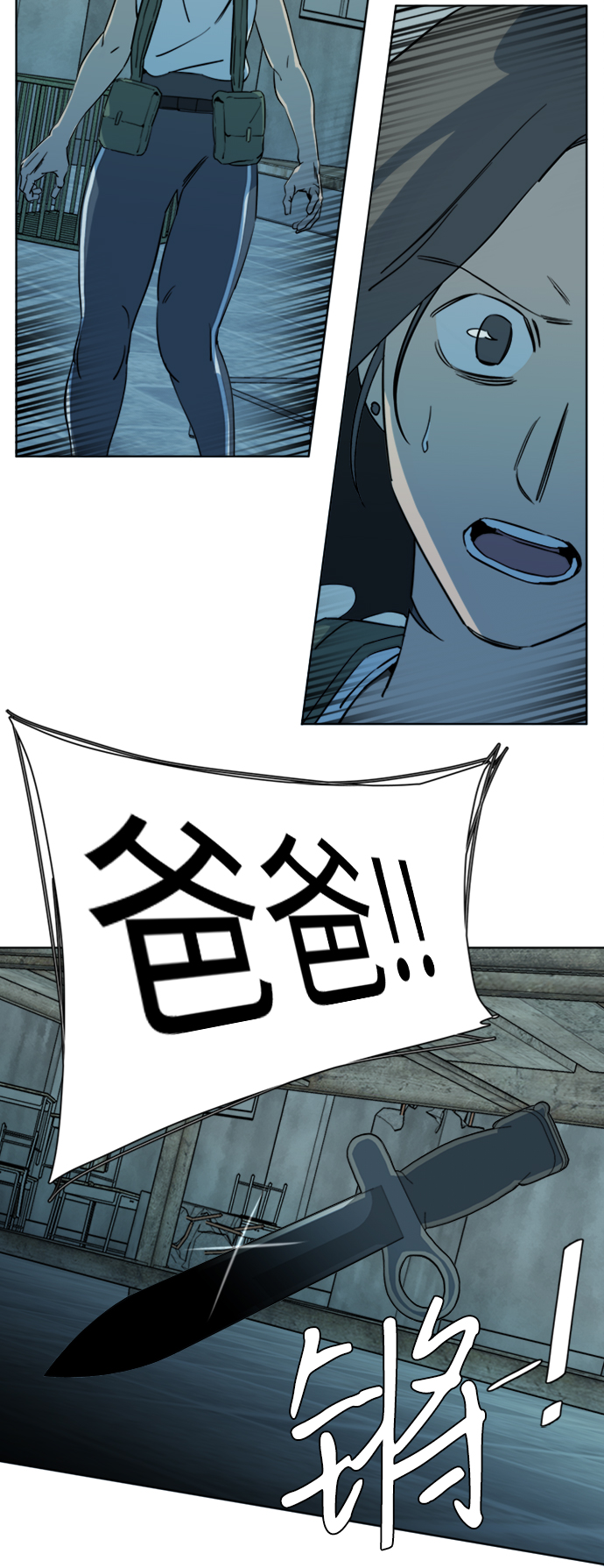 第 34 页